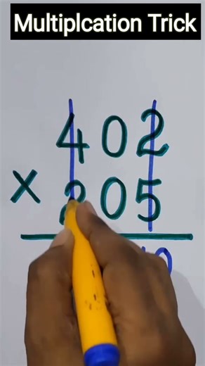 multiplcation is easy#maths#mathstricks#mathskills#mathslover #maths #mathematics #math