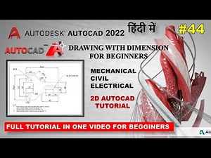 AutoCAD Drawing With Dimension For Beginners || AutoCAD Practice Drawing | Autocad Drafting Tutorial