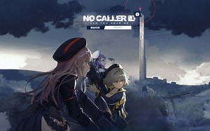 【妮姬】活动全剧情 - NO CALLER ID_哔哩哔哩bilibili_剧情