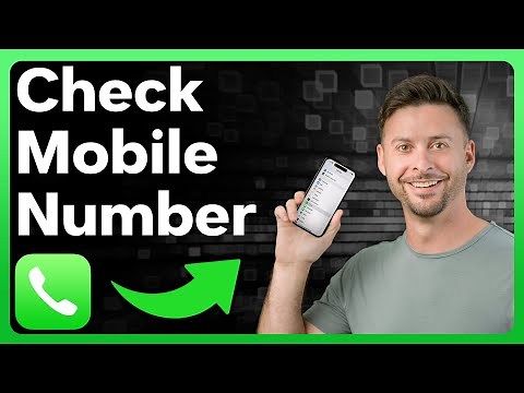 How To Check Your Own Mobile Number