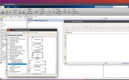 ubuntu16.04中安装matlab 2018a linux版并破解
