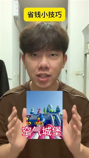 Top 10 Life-Saving Hacks to Save Money