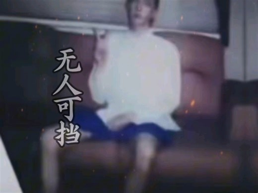 看到了吗，这才是破圈31.6w全是真实数据