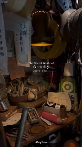 ジブリ作品の魅力とおすすめ旅行先