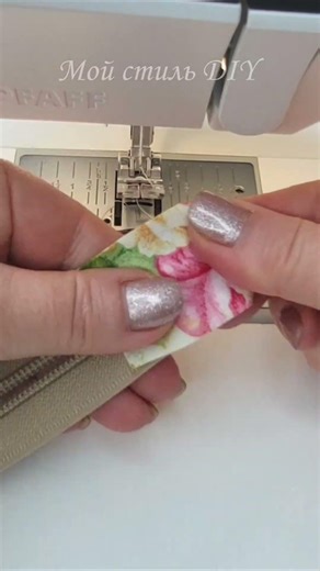 The proper technique for sewing a zipper #sewing