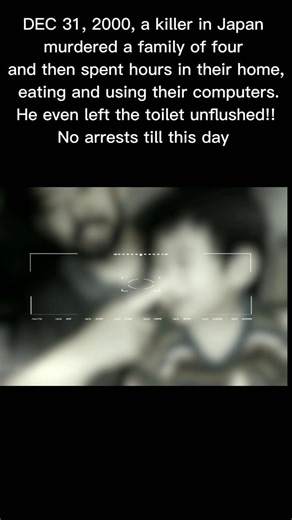 Setagaya Family Murder.