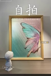 Beautiful artworks | Amazing Nostalgia