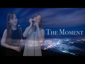 クロマチックハーモニカ・EWI SOLO 南里沙『ザ・モーメント』Chromatic Hamonica・EWI Risa Minami “The Moment”