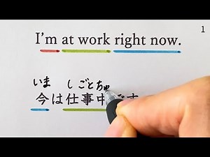 50 Japanese Sentences You Hear Every Day | Beginner | JLPT N5, N4