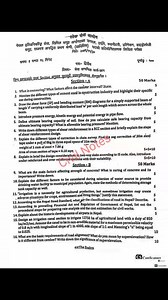 Airport Engineering Subjective Note (5th level) ✈️ Sub-Engineer (5th Level) Notes Package For you ❤️ ✅ Complete Subjective & Objective Notes ✅ 15 Past Question Papers with Full Solutions ✅ 60 Past Questions Solved in Detail ✅ Past Questions Collection of Every Subject 📩 Message us for Notes @highlight Civil Notes | Civil Notes