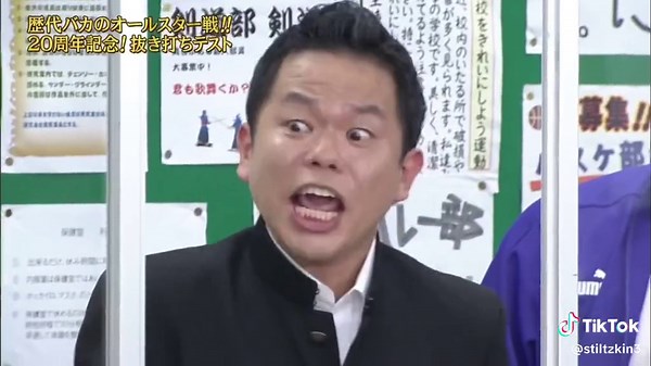 Mechaike 20th Anniversary Achievement Test Special Part8