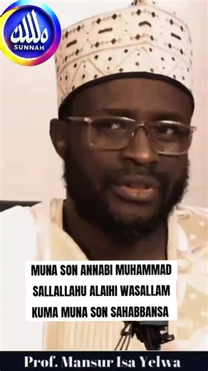 Honoring the Companions of Prophet Muhammad (PBUH)