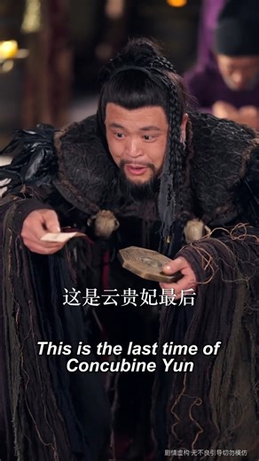 After three years of planning, the alluring medical princess finally takes her revenge! | MovieDrama43