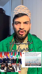 246K views · 27K reactions | 鹿鹿鹿Request to Facebook Community Please...