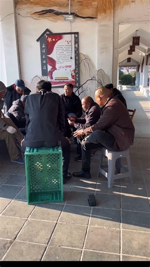 Where did the mouse trap come from?