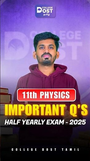 11th physics half yearly 2025 | 100% important questions to score full marks 🔥