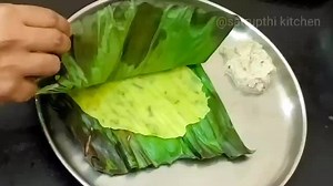 427K views · 2.2K reactions | ಗುಜರಾತಿನ ಸಾಂಪ್ರದಾಯಕ ತಿನಿಸು /ರುಚಿಯೂ ಬೇರೆ...ಮಾಡುವ ವಿಧಾನವೂ ಬೇರೆ....ಒಮ್ಮೆ ಮಾಡಿ ನೋಡಿ...Gujarati traditional dish | Santrupthi Kitchen | Facebook