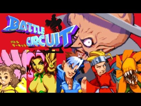 【AC】バトルサーキット【エンディングまで】