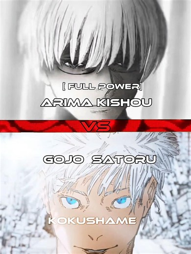 arima kishou Vs gojo Satoru [no infinite] #isagiyoichi TokyoGhoul#fypシ #sukuna #choso #tanjiro #edit
