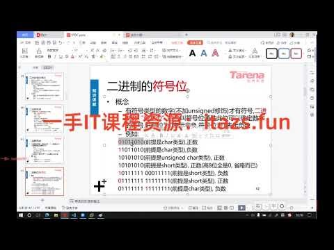 Kotlin协程完全教程-从基础实践到进阶再到专家