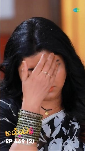 Malli Serial Shorts | Ep 469 - 2 | Nikitha | Vijay | Saregama TV Shows Tamil #shorts #ytshorts