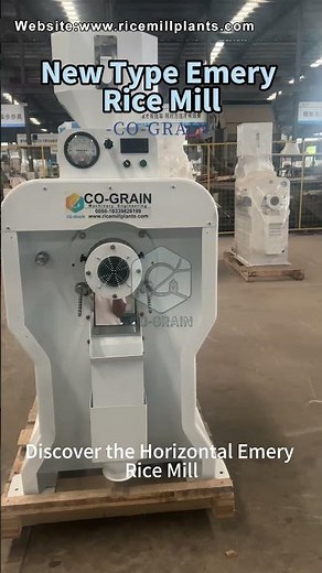 Hi-Tech Rice Milling Solution | New Type Emery Rice Mill by Co-Grain #ricemill