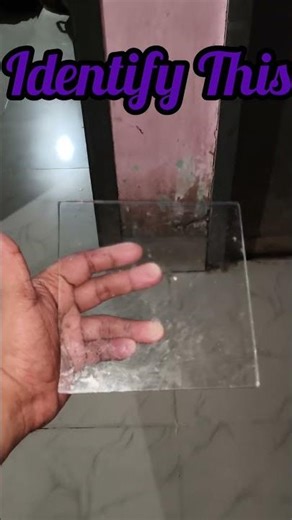 Identify This Instrument