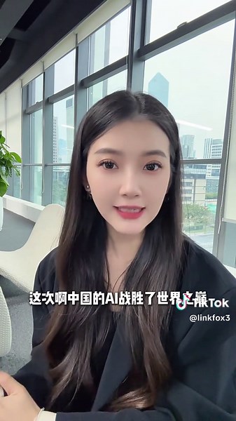 全球首款AI打工人Minus震撼科技圈