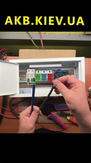 Не включай ветряк без этого Реле блокировки включение ветряка 4