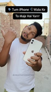 Awo tum bhi lelo maja 😂 #tech #fun #techfun #techreels . . Follow for more tech reels @creativethingstree Use #creativethingstree to get notified | Creative Things Tree