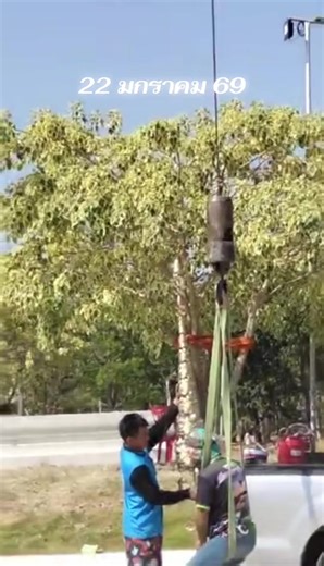 วิดีโอของ อนันตรา (@maconrajput) พร้อมเพลง เสียงต้นฉบับ - ต้นรัก ศิลป์เศียรเกล้า - นาคะบูชา