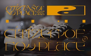 震惊！硫化鞋竟然也有金属材质？ —— CONP新品速递（新鞋）