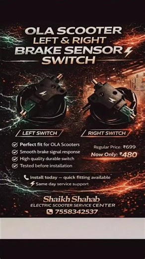 OLA Scooter Left & Right Brake Sensor Switch #electricscootercare #automobile #evrepair #olascooter