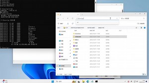 认识windows cmd 命令行工具