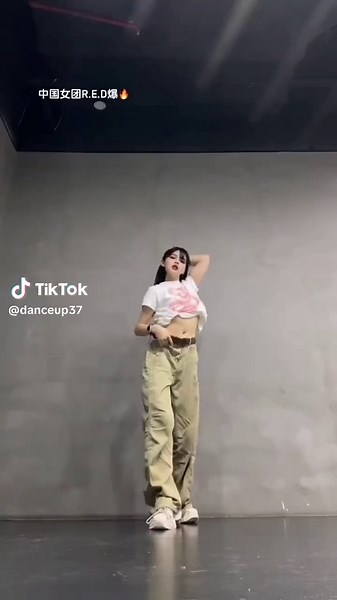 三彩 - R.E.D Diamond #cover #dance #💃 #diamond