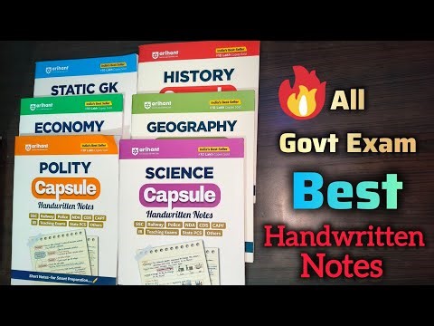 Arihant Capsule Latest Notes Review | Gs Best Handwritten Notes 2025 | #handwritten #capsule