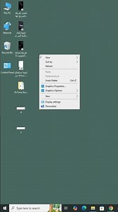 طريقة تنظيف سطح المكتب بالكامل بدون حذف أي ملفات إخفاء الأيقونات بخطوة واحدة