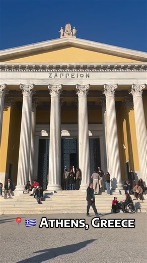 A must-see in Athens 🇬🇷 Zappeion Megaron blends history, architecture, and Olympic legacy. #greece