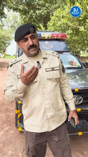 144 reactions · 35 shares | #jupoint #info #awerness #reels | JU Point | Facebook