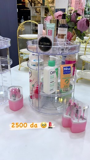 Nouvel arrivage 🥰 Magnifique organisateur de maquillage et de parfum 😍 Prix : 2500 da🤩 ☎️tel: 0557103507 / 0770265120☎️ 📍Adresse :Draria boujamaa tamime à côté de la mosquée 🕌 el ansar 📍 La livraison disponible 58 wilaya marhba bikoum ❤️ | At Home Déco Draria