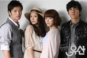 Brilliant Legacy - Alchetron, The Free Social Encyclopedia