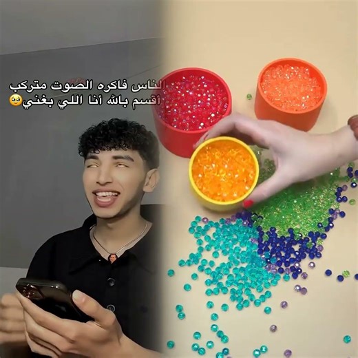 شكرًا على المشاهدة! أتمنى لك حظًا سعيدًا 😄#pov #foryou #storytime #fyp