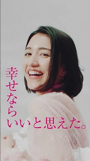 【わたしをひらくアプリ🌸】ワクワクメール -Ww- 出会いで、世界に色がついた
