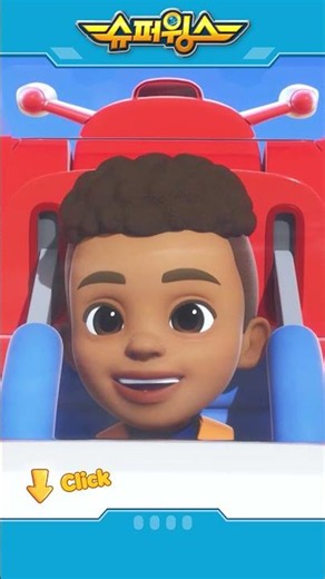 Super Wings | Shorts | This is totally wild! #SuperWings #superwings