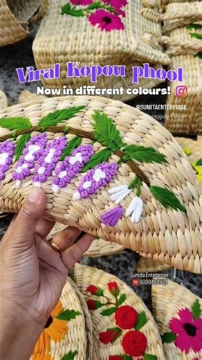 🪻Viral kauna grass kopou purse | wholesale cheap price jute straw #manufacturer #kouna