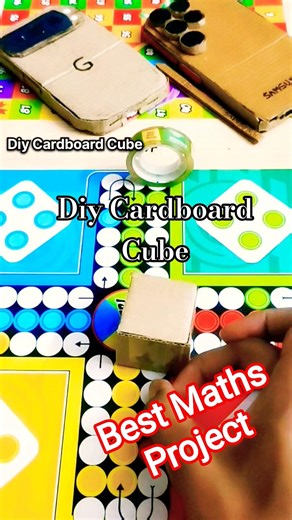 Diy Cardboard Cube 🙂 | Diy Cube | Cardboard Cube | Best School Project | Maths project #mathspace