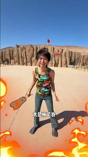 When this girl got stuck in the desert, she rode a thicket to get out.