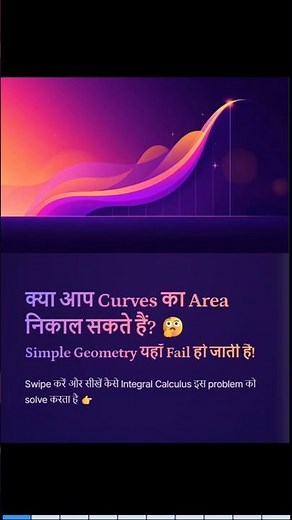 Click for☝️ Full video