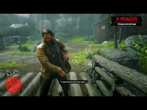 Every Main Mission in RDR2 – Full Story Order 🚂🔫🤠#rdr2 #buzzminglehub #rdr2