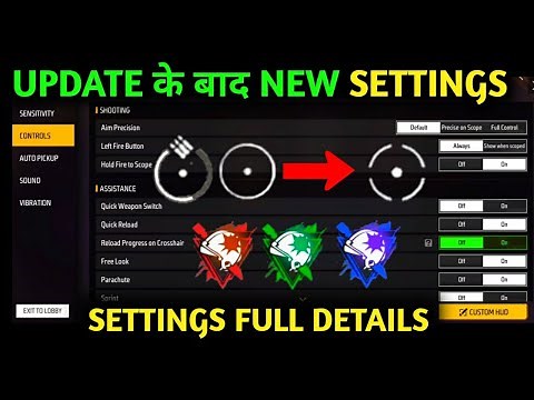 FREE FIRE NEW SETTINGS AFTER UPDATE | FREE FIRE NEW SETTINGS | HELPING GAMER
